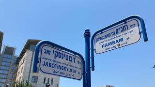 סובלים מרעש