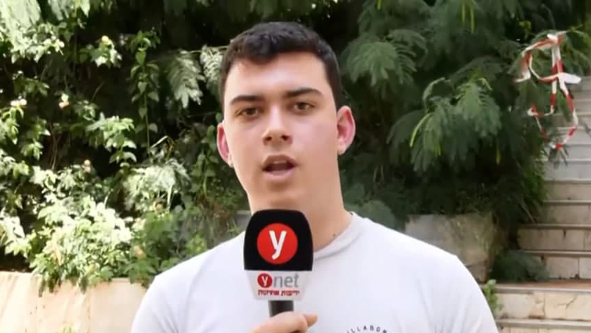 גלעד טפלא (צילום: אבי חי ) גלעד טפלא