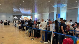 עומס נוסעים בנתב"ג