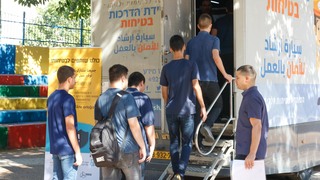 יום הבטיחות בענף הבנייה 