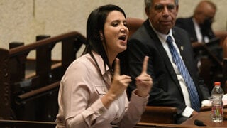 שירלי פינטו בנאום הבכורה שלה במליאת הכנסת