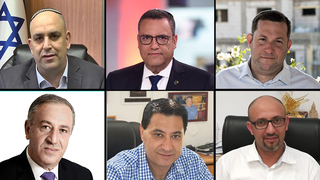יוסי דגן, יאיר רביבו, משה ליאון, מאזן עדוי, וואסים עומר, מוניר שיבלי