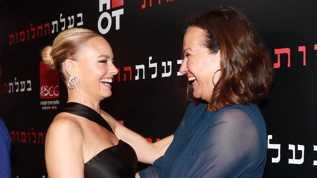 בעלת החלומות 