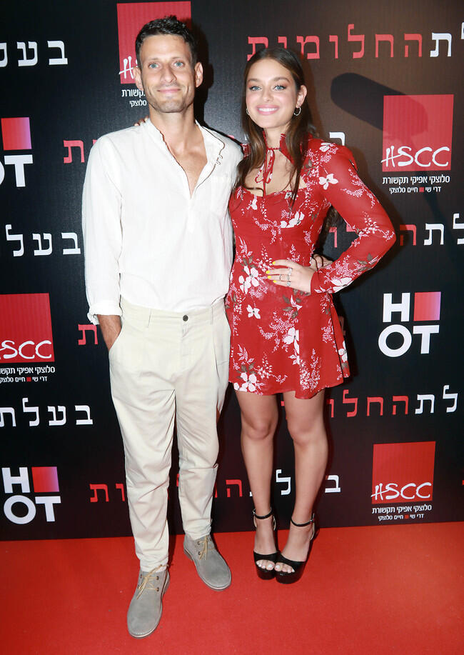 נעשה לנו חם!