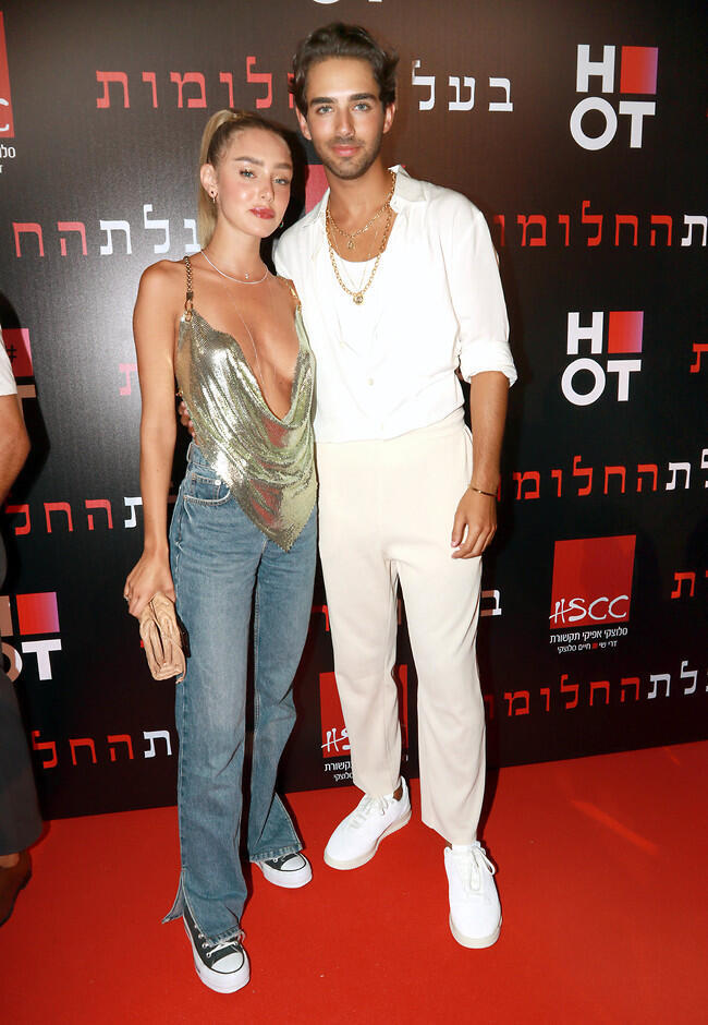 למה אתה לא לבשת מחשוף כזה? חזן ונודלמן