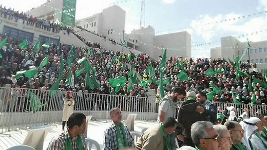 A Hamas protest in the West Bank city of Nablus