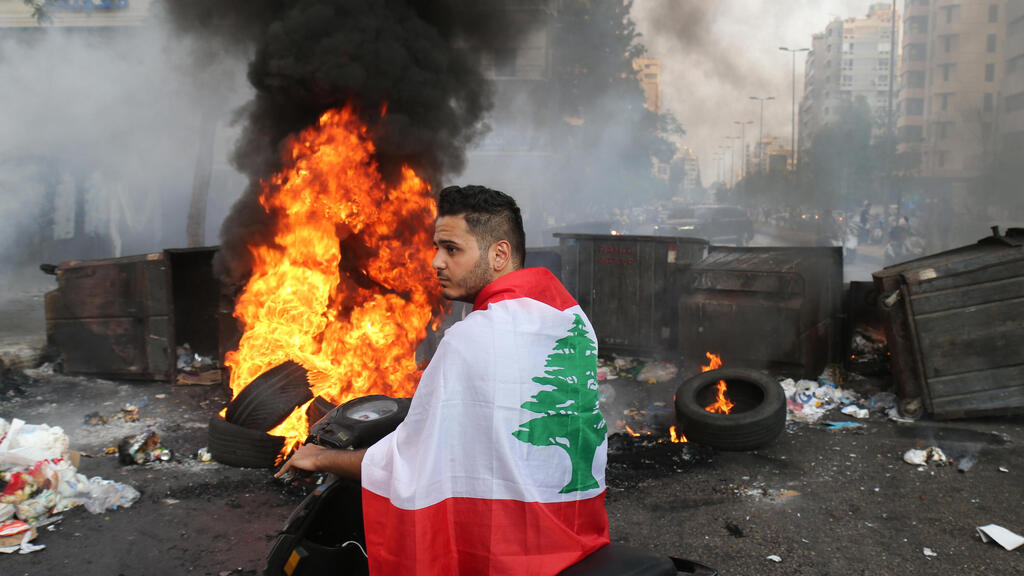 הפגנות בלבנון