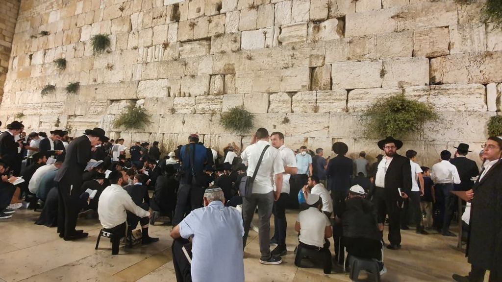 The laws and customs of Tisha B’Av