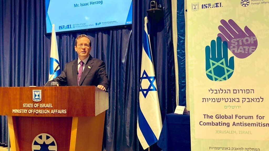 resident Isaac Herzog speaks at the opening of the 7th Global Forum for Combating Antisemitism in Jerusalem on July 13, 2021 