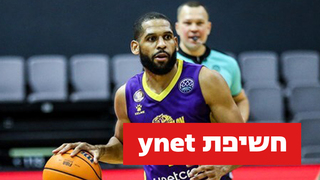 סי. ג'יי האריס