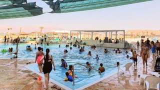 מלון לאונרדו קלאב ים המלח
