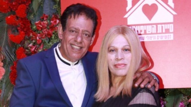 אירוע קשישים