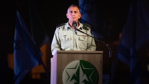 ראש אמ