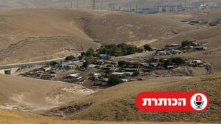 חאן אל אחמר