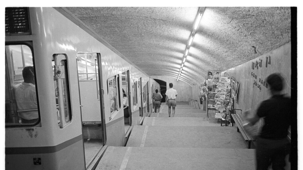 אוצר כרמלית