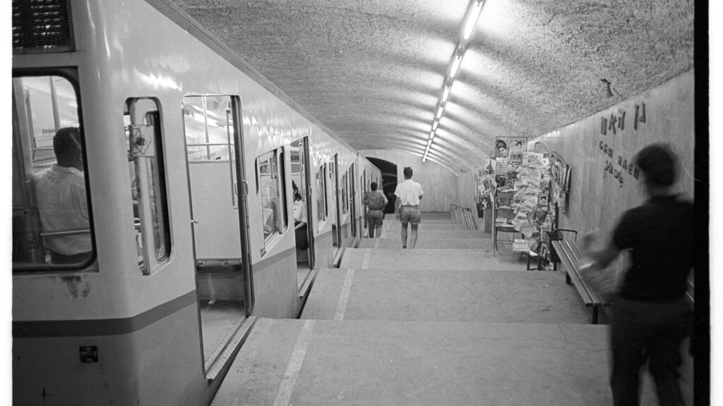 אוצר כרמלית