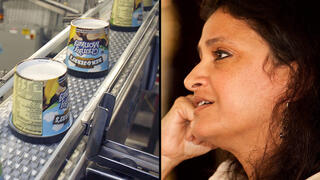 נורדהא מיטאל