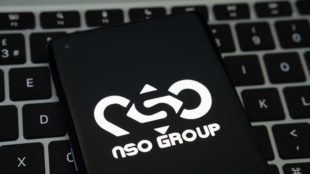 לוגו NSO (צילום: shutterstock) לוגו NSO