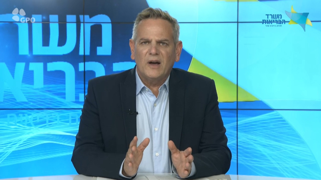 Health Minister Nitzan Horowitz (Photo: GPO) שר הבריאות ניצן הורוביץ