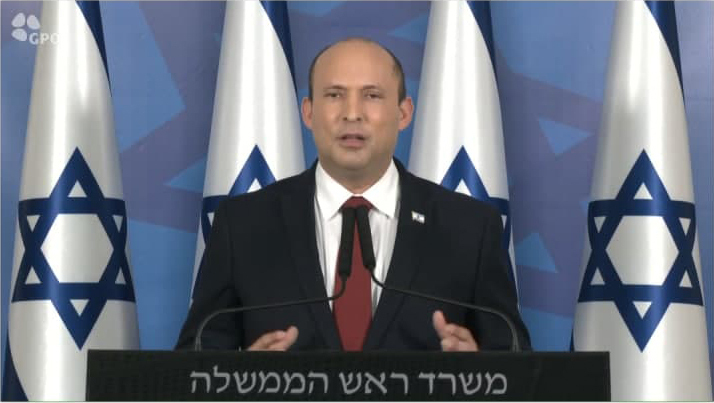 Prime Minister Naftali Bennett appeals to the public during press conference (Photo: GPO) נפתלי בנט בהצהרה על העלייה בתחלואת הקורונה
