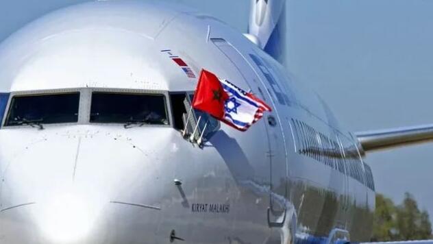 Flags of Morocco, Israel and the United States of America on board an El Al plane after landing in the Moroccan capital Rabat (Photo: AP) Flags of Morocco, Israel and the United States of America on board an El Al plane after landing in the Moroccan capital Rabat.