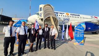 טיסת הבכורה של ישראייר למרוקו