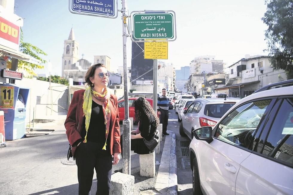 ''אני צריכה לשנות סדרי עולם''. עינת קליש רותם (צילום: ראובן כהן, דוברות עיריית חיפה) ''אני צריכה לשנות סדרי עולם''. עינת קליש רותם