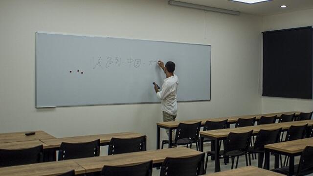 כיתה באוניברסיטה הסינית בישראל (צילום: יובל חן) כיתה באוניברסיטה הסינית בישראל