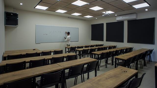 ''הישגי סין בתחום החינוך זינקו בשנים האחרונות'' אוניברסיטה הסינית בישראל