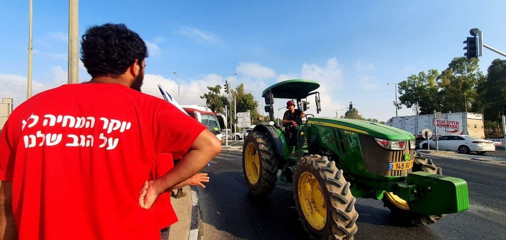 צומת גילת (צילום: רועי עידן) החקלאים מפגינים