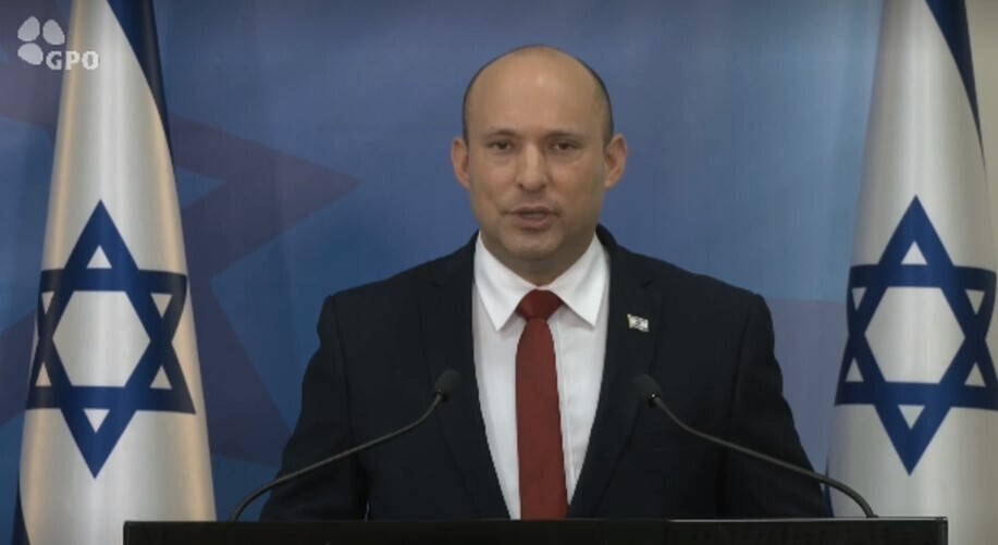 Prime Minister Naftali Bennett announces the launch of the coronavirus booster shot rollout in a televised press conference (Photo: GPO) ראש הממשלה נפתלי בנט הצהרה על חיסון שלישי לקורונה