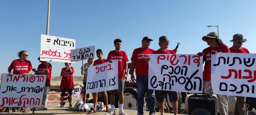 צילום: ראובת רובין, ערבה תיכונה צומת עין יהב