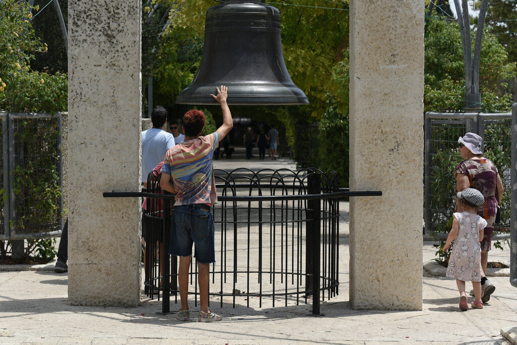 גן הפעמון בירושלים (צילום: יואב דודקביץ) גן הפעמון בירושלים
