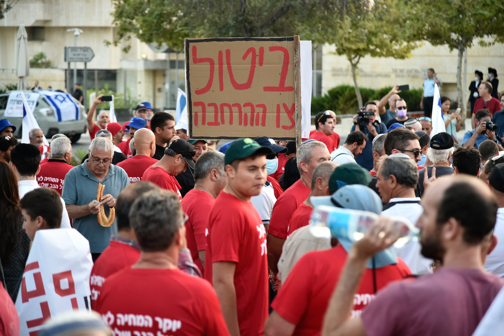 צילום: יואב דודקביץ הפגנת החקלאים מול משרדי הממשלה