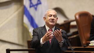 בנימין נתניהו במליאת הכנסת