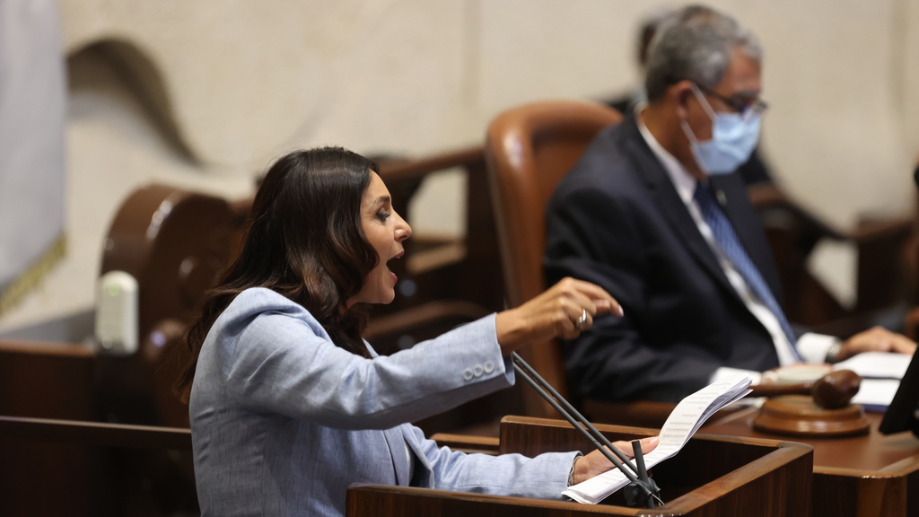 "דואגים לבעלי ההון ולעשירים של תל אביב". רגב (צילום: עמית שאבי) מירי רגב במליאת הכנסת