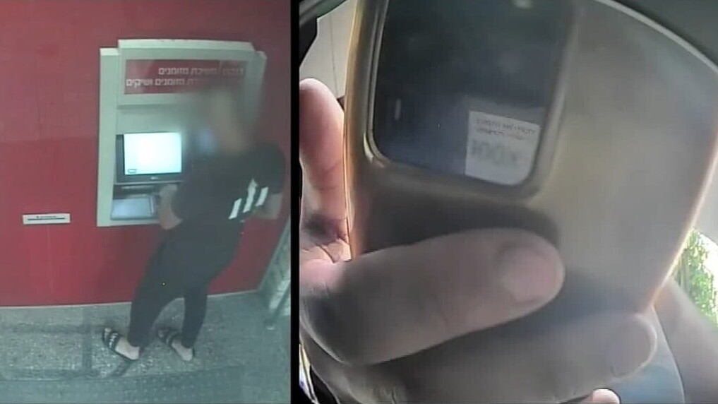 תיעוד הוצאת הכספים קצין צה"ל נסחט על ידי גורמים דרך אפליקציית היכרויות