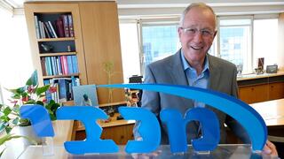רן סער