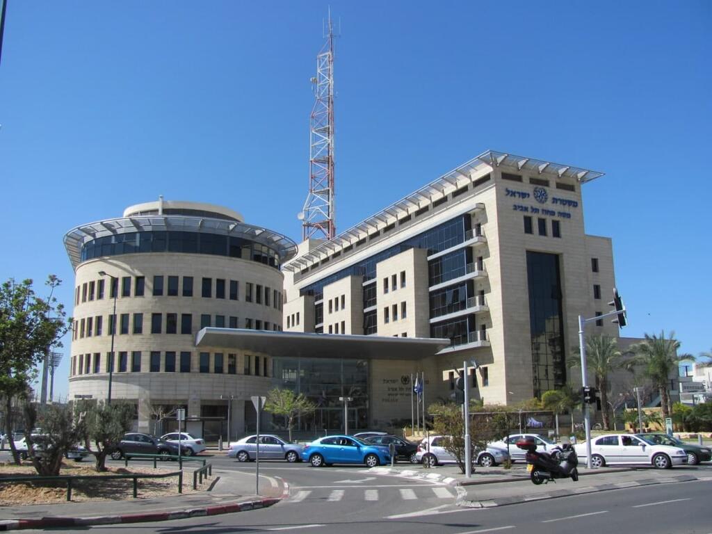 ממחר: סדרת עימותים במחוז תל אביב (מתוך ויקיפדיה) תחנת משטרת מרחב יפתח