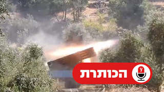תיעוד שיגור רקטות חיזבאללה לעבר ישראל מדרום לבנון