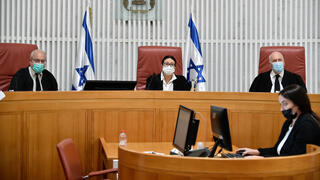 אסתר חיות בבית המשפט העליון