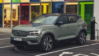 וולוו XC40 P8