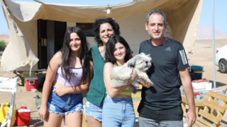 משפחת לוי אילת