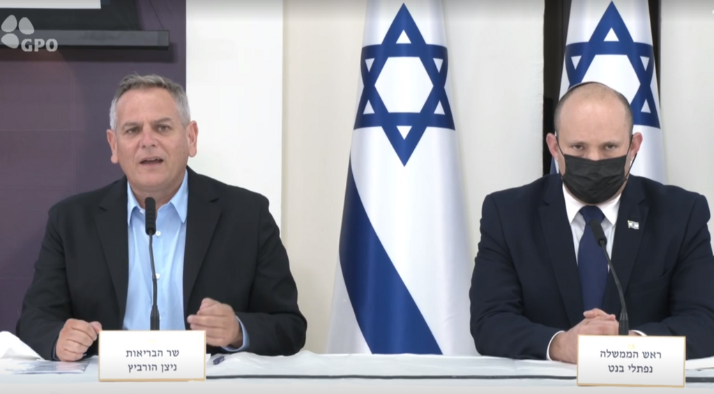 נפתלי בנט וניצן הורוביץ