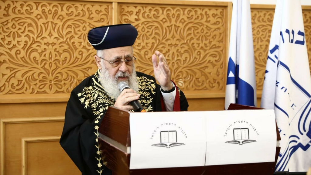 Rabbi Yitzhak Yosef (Photo: Yaakov Cohen) הראשון לציון, הרב יצחק יוסף
