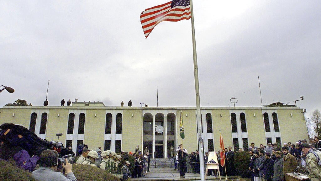 U.S. Embassy in Afghanistan in 2001 (Photo:AFP) שגרירות ארה"ב ב קאבול אפגניסטן ב 2001