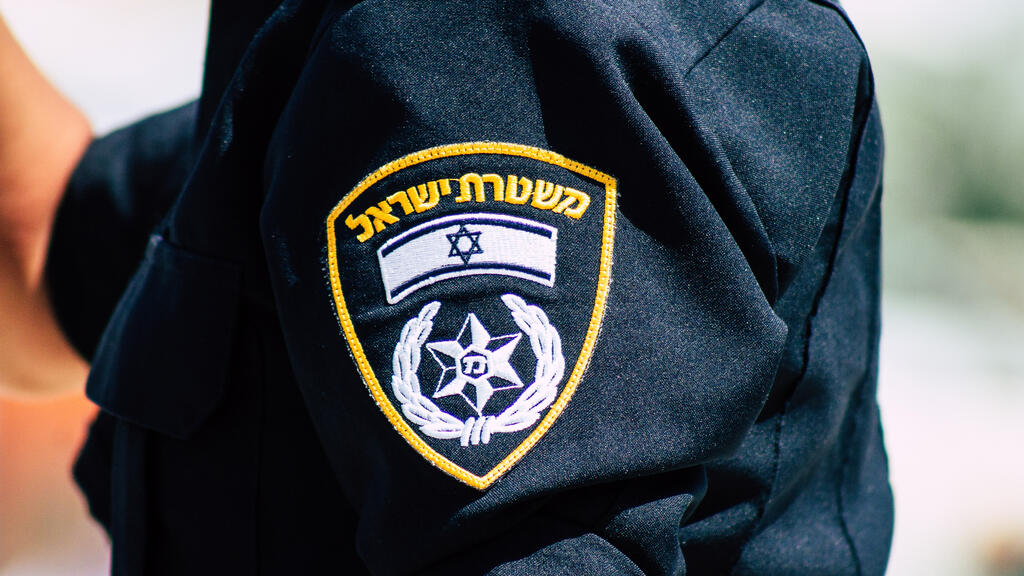 משטרה