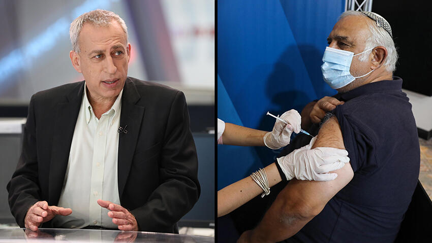 Health Ministry Director General Prof, Nachman Ash; senior citizen receives coronavirus vaccine booster shot in Jerusalem (Photo: EPA, Hadar Yoavian) פרופסור נחמן אש פרויקטור קורונה ריאיון אולפן ynet חיסון קורונה בירושלים