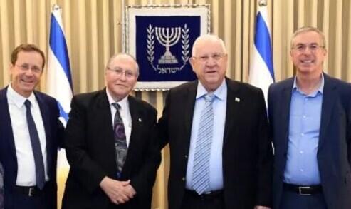 L-R: President Isaac Herzog, former Supreme Court justice Elyakim Rubinstein, former president Reuven Rivlin and incoming ambassador to the U.S. Mike Herzog (Photo: GPO) L-R: President Isaac Herzog, former Supreme Court justice Elyakim Rubinstein, former president Reuven Rivlin and incoming ambassador to the U.S. Mike Herzog