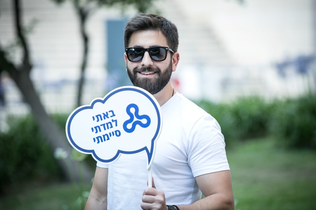 שי ניב